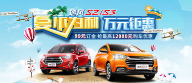 平頂山市恒天汽車銷售 專業(yè)服務(wù)，品質(zhì)保障